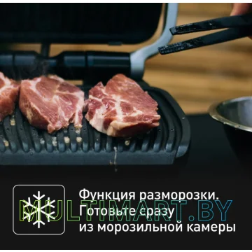 Электрогриль Tefal GC774D30 картинка 11